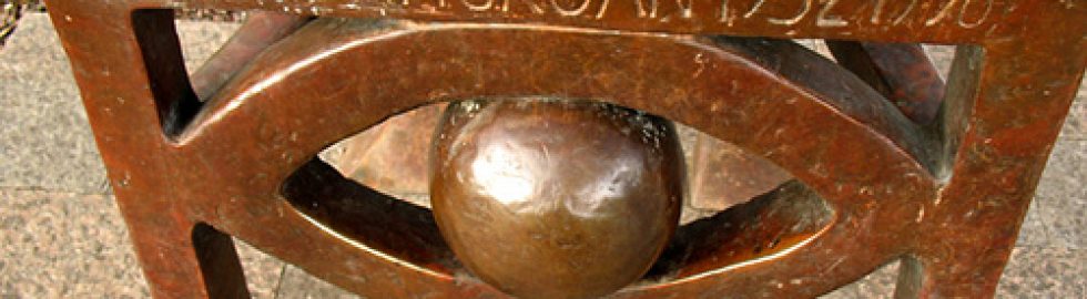 2377830637_560dff9f87