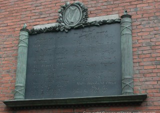 The O’Rahilly memorial (2)