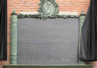 The O’Rahilly memorial (3)