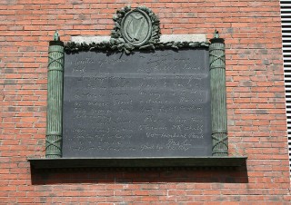 The O’Rahilly memorial